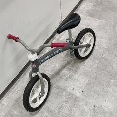 0704-098 子供自転車