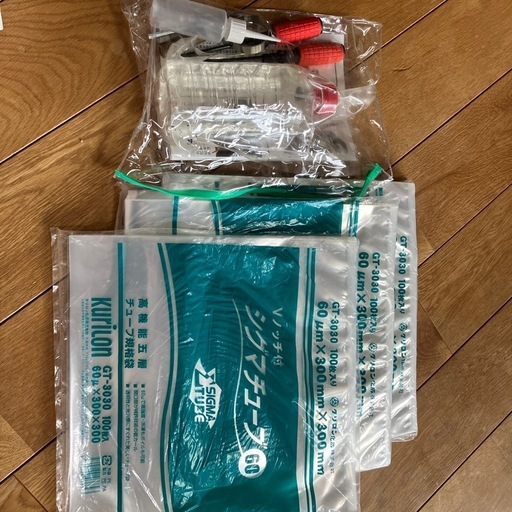 業務用真空包装機　ダブルシールタイプ