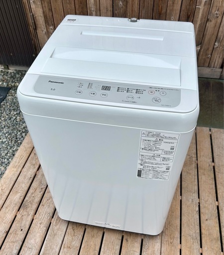 高感度ショップで2023年売れたブランド ③【極美品 分解洗浄クリーニング済】2022年 5.0kg 洗濯機 洗濯機