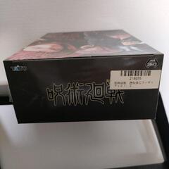 呪術廻戦　虎杖悠仁　フィギュア　vol.2の画像