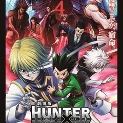 アニメ漫画友達が欲しい✨