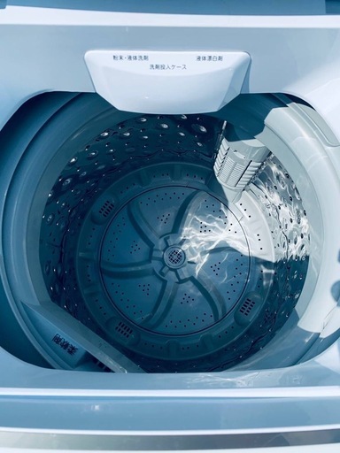 ♢アイリスオーヤマ 全自動洗濯機【2020年製】KAW-60A (みんなの