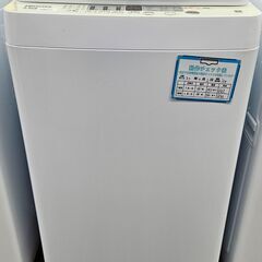 【ジャングルジャングル堺初芝店】 6ヶ月保証付き！！！ ハイセン...