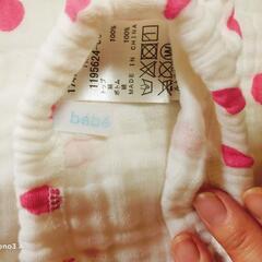 Bebe　甚兵衛　寝巻き　セットの画像
