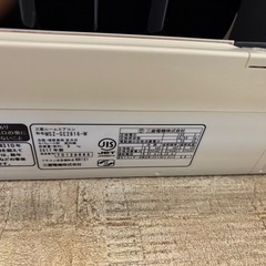 中古　三菱エアコン　10畳　2017製　の画像