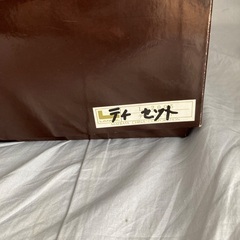 LANCELティーセットの画像