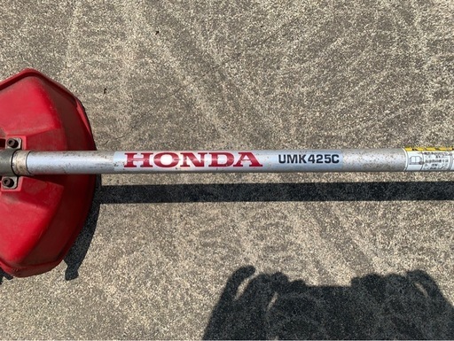 ホンダ草刈機4サクル
