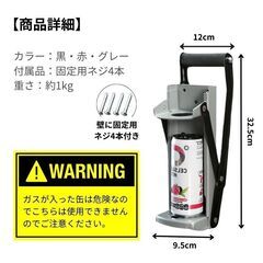 空き缶潰し【箱潰れ】の画像