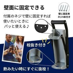 空き缶潰し【箱潰れ】の画像