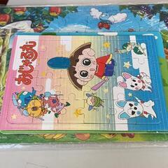 0704-136 パズルセットの画像