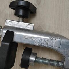 KAWAGUCHI CLAMP 川口クランプの画像