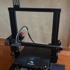 [ Creality Ender 3 Pro 3Dプリンター ジ...