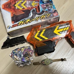 ガッチャードおもちゃセット