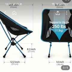 キャンプ折りたたみ椅子　ブルー　新品未使用の画像