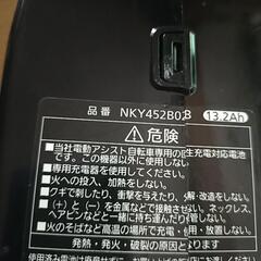 取引先決定パナソニック電動バッテリーの画像
