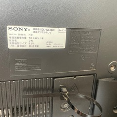 ソニー　液晶テレビ　32型の画像