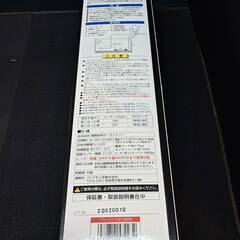【新品】コトブキ工芸／観賞魚用サーモスタットの画像