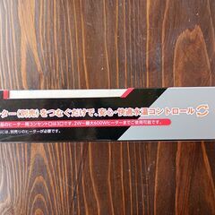 【新品】コトブキ工芸／観賞魚用サーモスタットの画像