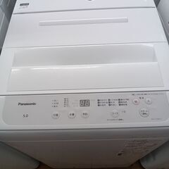 ★リユースのサカイつくば店★TK5774 パナソニック 洗濯機 NA-F50B15 5.0kg 22年製 動作確認／クリーニング済み　【リユースのサカイつくば店】 の画像