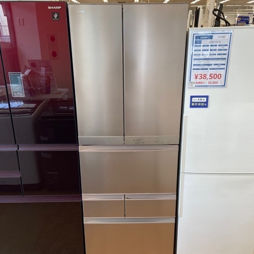 TOSHIBA  6ドア冷蔵庫 　2016年製　458ℓ