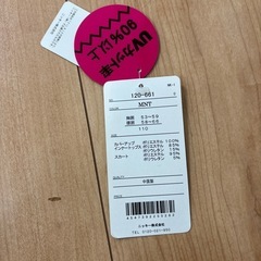 新品‼️ 女の子　水着　110の画像