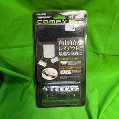 エレコム マウスパッド リストレスト 疲労低減 COMFY ブラ...