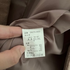 レディース　ロングコート　の画像