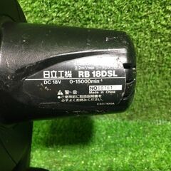 日立 RB18DSL コードレスブロワ 本体のみ【市川行徳店】【店頭取引限定】【中古】管理番号：IT9B698ZNYM8の画像
