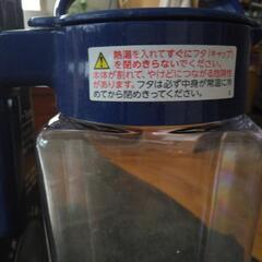 新品未使用　真空断熱構造　直のみボトルと水入れの画像
