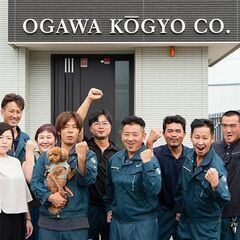 【正社員】ドライバー募集