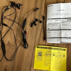 Switchゲーミングイヤホン　株式会社ホリ　ミキサー付き ホリ...