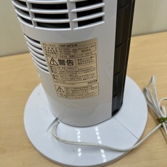 涼しい夏🍉【アイリスオオヤマ】タワーファン 2022年製🟡の画像
