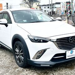 審査通過実績多数！！自社ローンでお悩みを解決！！ローンに強い！！...