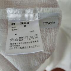 titibate フェミニン　薄手　ホワイト　ワンピースの画像