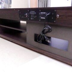 CAVジャパン 3.1chシアターラック 130cm THRN-130HD リモコン付属 サラウンドシステム 札幌市清田区の画像