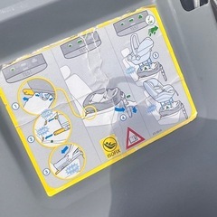 【お取引中】マキシコシ　ファミリーフィックス （マキシコシおまけ）　チャイルドシートの画像