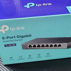 TP-Link 8-Port Gigabit Switch TL...