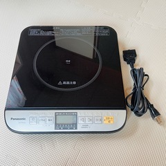 Panasonic IHクッキングヒーター KZ-PH33 20...