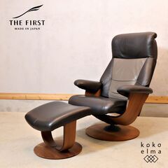 カリモク　karimoku チターノ　chitano オットマン 1109-4 カリモク家具 限定商品ブランド チターノ｜カリモク家具 karimoku