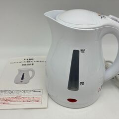 stp-3227　ワンプッシュオープン電気ケトル　1.2L　F-...