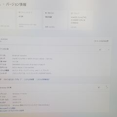 ゲーミングPC i5 9400F GTX1660super 北見市の画像