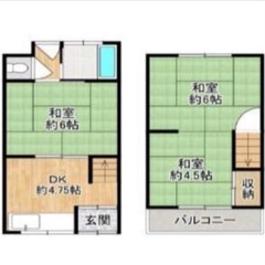 🎵松原市天美南戸建 初期費用無料🎵大家さん直接契約3DK 44....