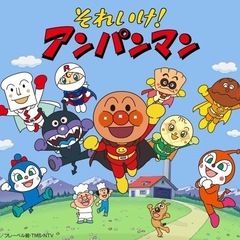 友達カテゴリー