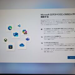 ゲーミングPC i5 9400F GTX1660super 北見市の画像