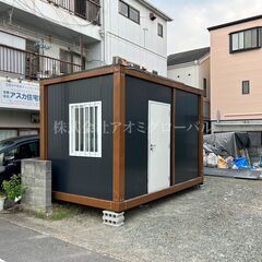 3坪 申請不要でスグ置ける 組立式 コンテナ プレハブハウス W2.5×D4ｍ 全国対応 兵庫発 関西送料無料の画像