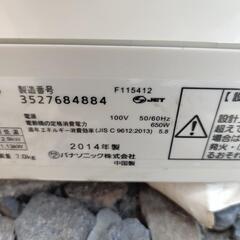 【決まりました】ルームエアコン  パナソニック  2.2kw  ジャンク  部品取り 研究用の画像
