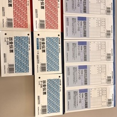 入出金伝票、給料明細書の画像