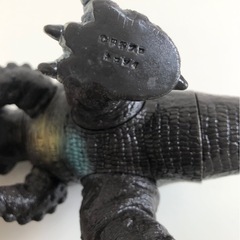 M【中古品】BANDAI バンダイ ウルトラ怪獣シリーズ32 ネロンガ フィギュア ソフビ ホビー用品の画像