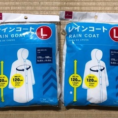 DAISO レインコート　Lサイズ　雨具　2セット