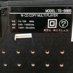 0704-060 マルチプレイヤー　TS-6885 レコード　CD カセット　ラジオの画像